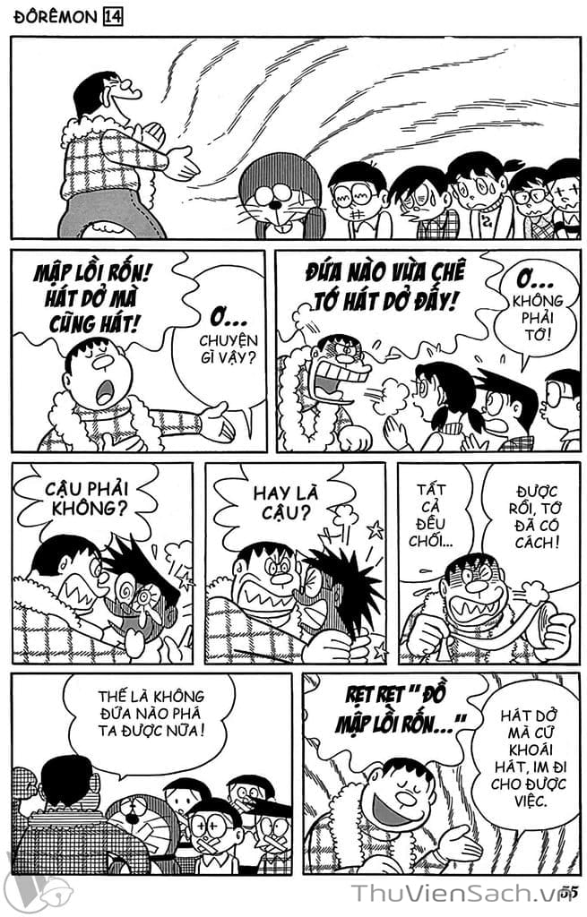 Truyện Tranh Doraemon: Truyện Ngắn Tuyển Tập trang 4