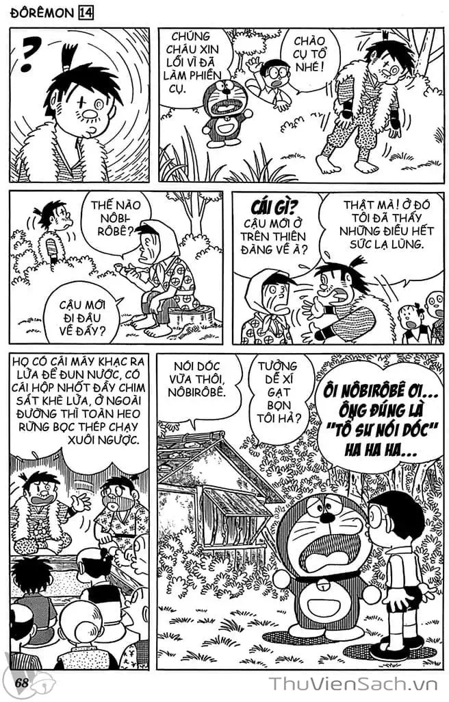 Truyện Tranh Doraemon: Truyện Ngắn Tuyển Tập trang 4