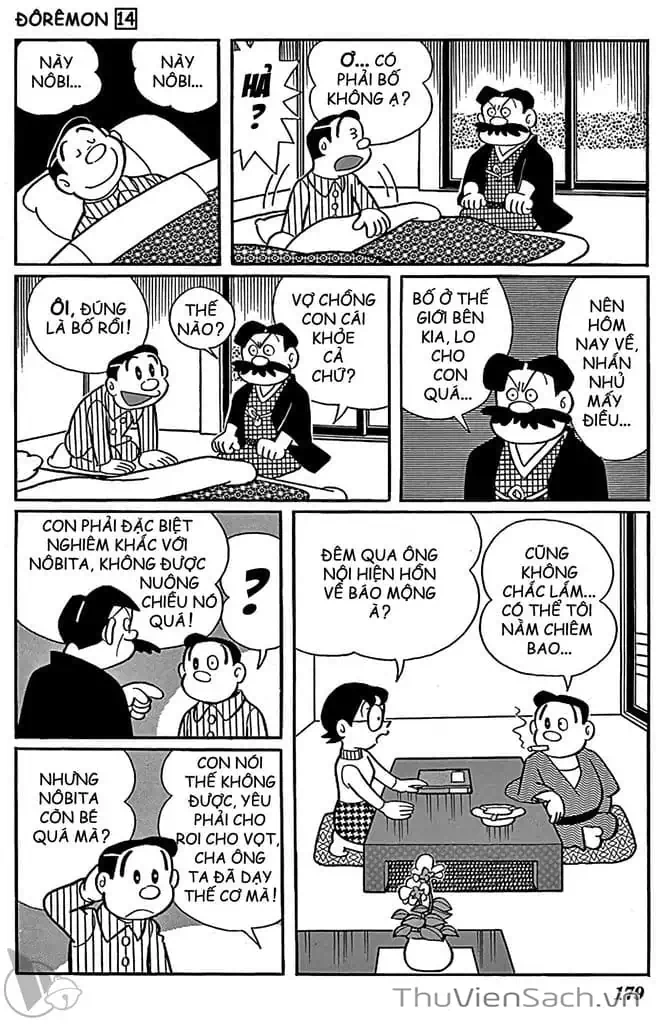 Truyện Tranh Doraemon: Truyện Ngắn Tuyển Tập trang 4