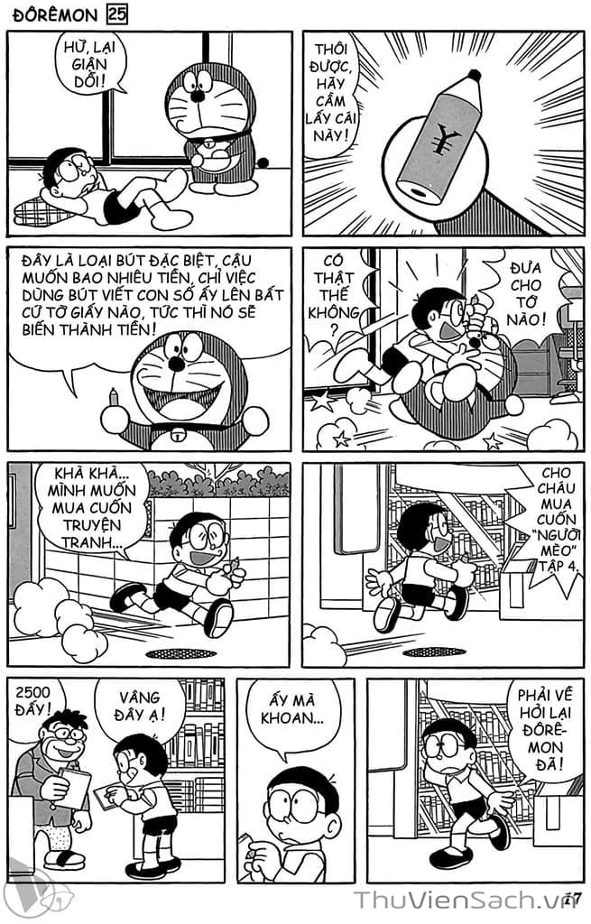 Truyện Tranh Doraemon: Truyện Ngắn Tuyển Tập trang 4