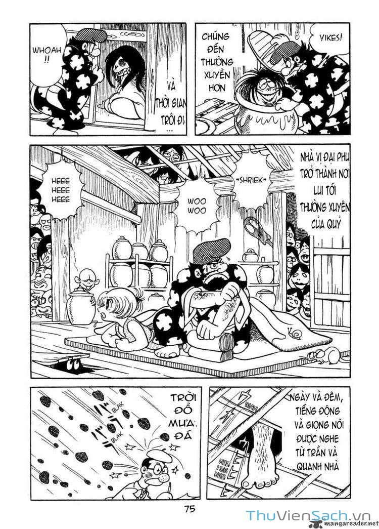 Truyện Tranh Dororo trang 6