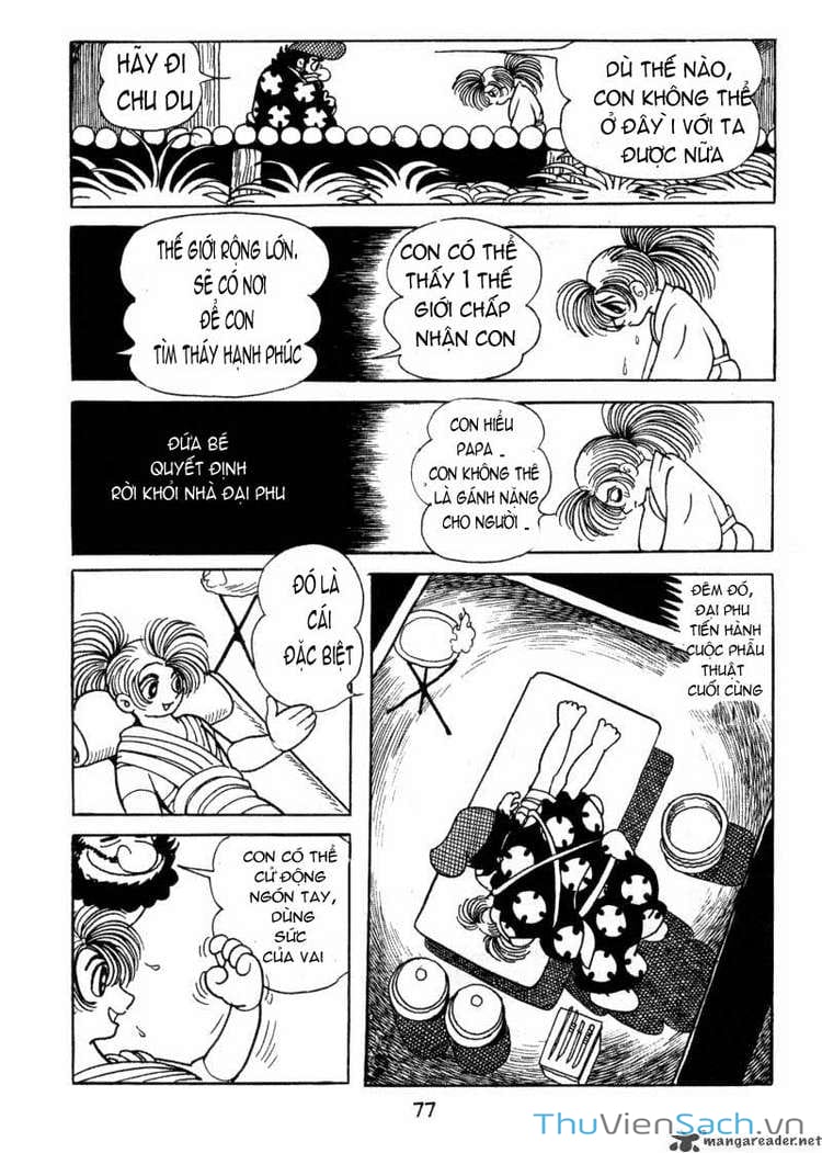 Truyện Tranh Dororo trang 6