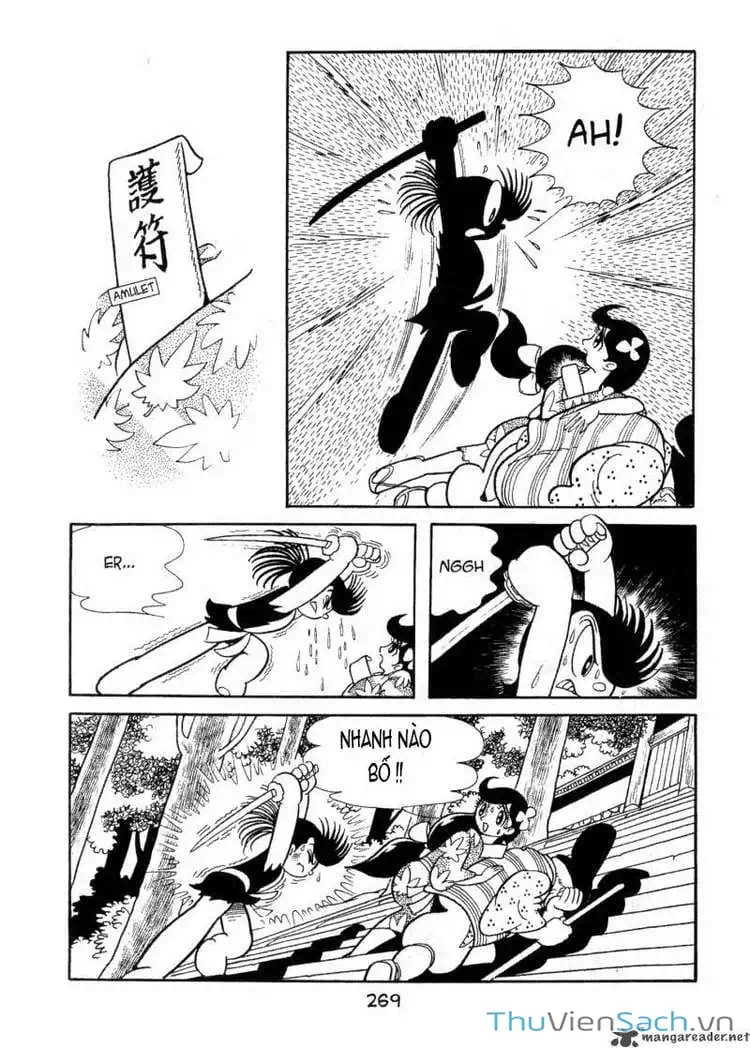 Truyện Tranh Dororo trang 6