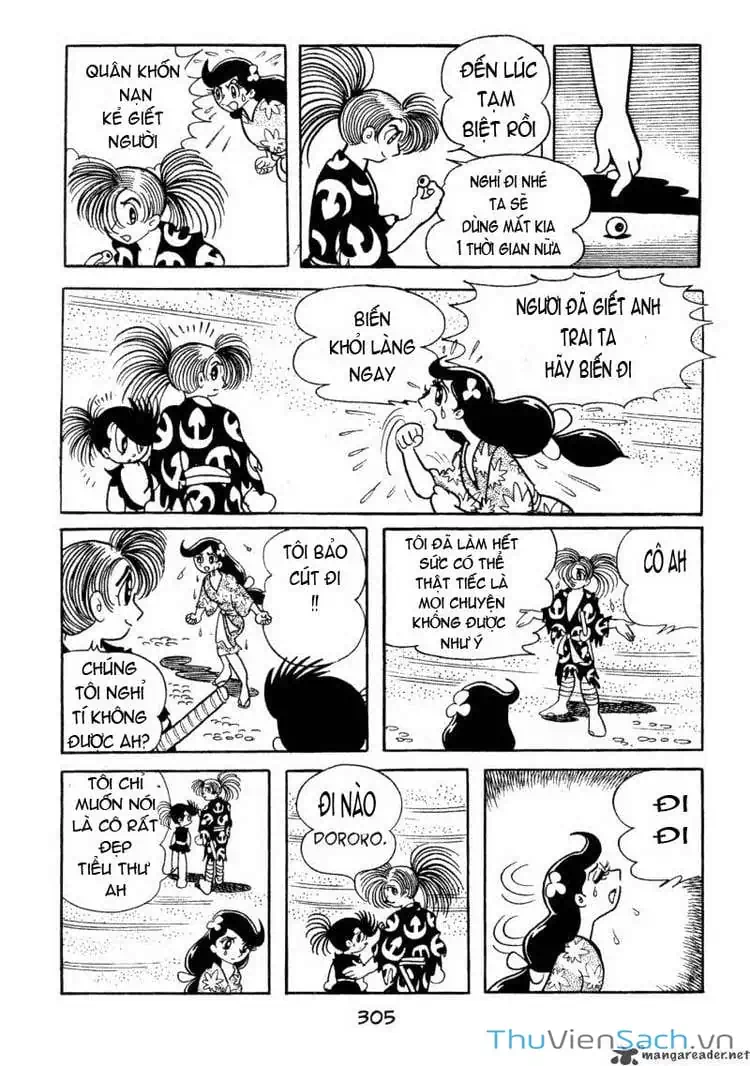 Truyện Tranh Dororo trang 6