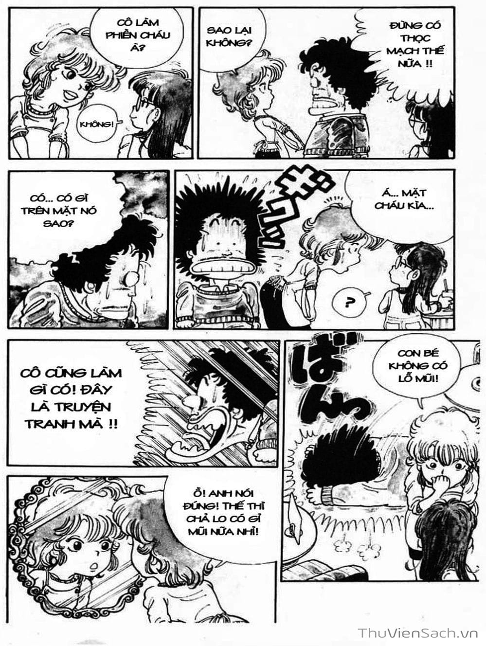 Truyện Tranh Tiến Sĩ Slump - Dr. Slump trang 13