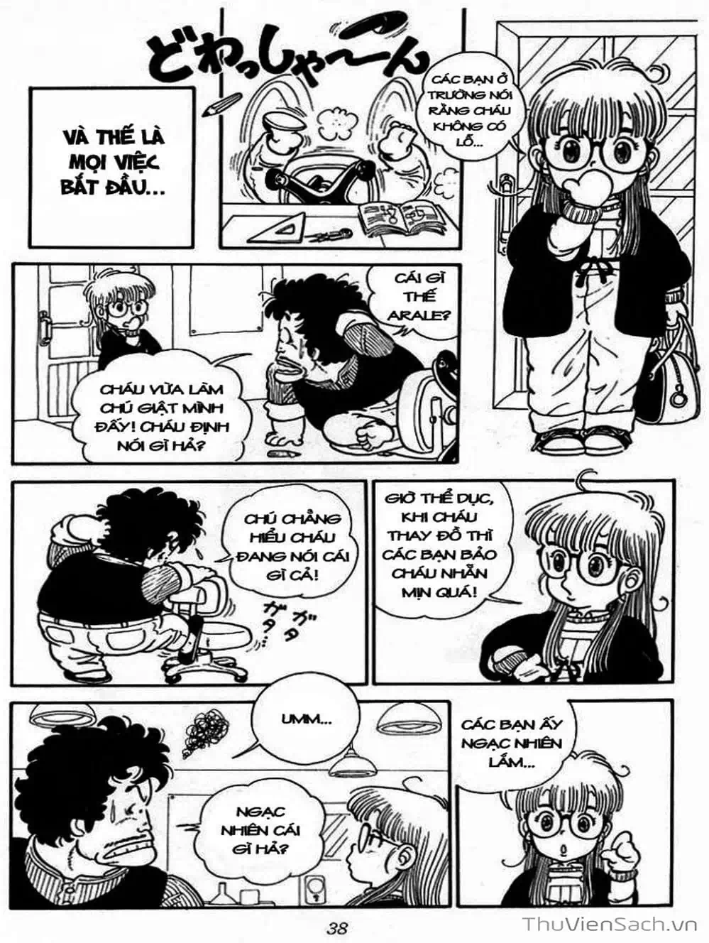 Truyện Tranh Tiến Sĩ Slump - Dr. Slump trang 4