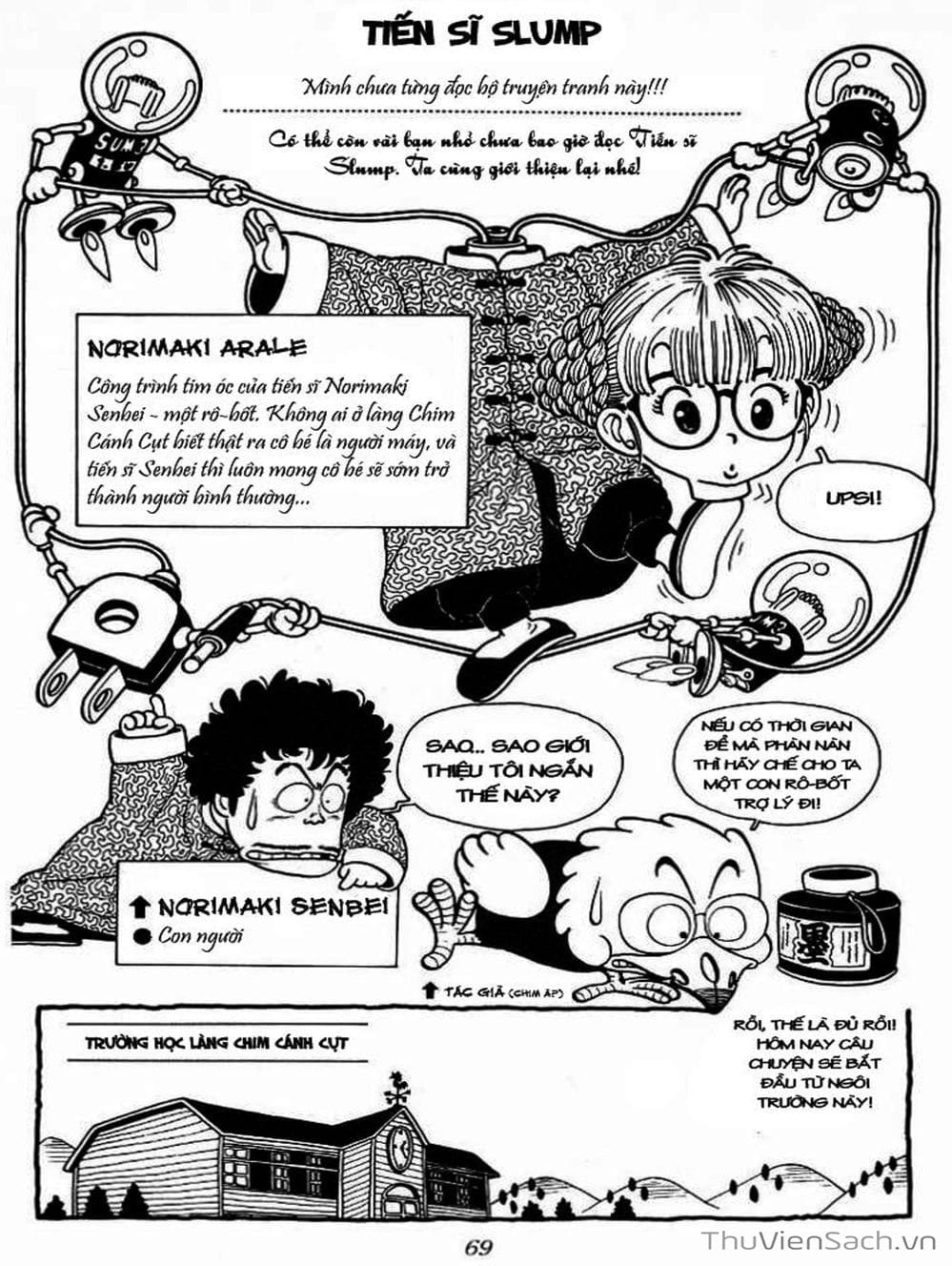 Truyện Tranh Tiến Sĩ Slump - Dr. Slump trang 61