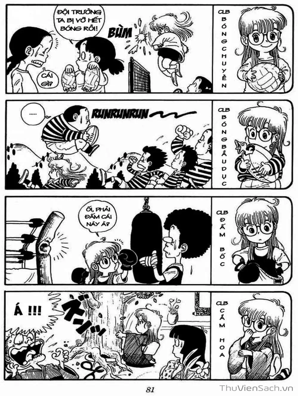 Truyện Tranh Tiến Sĩ Slump - Dr. Slump trang 4