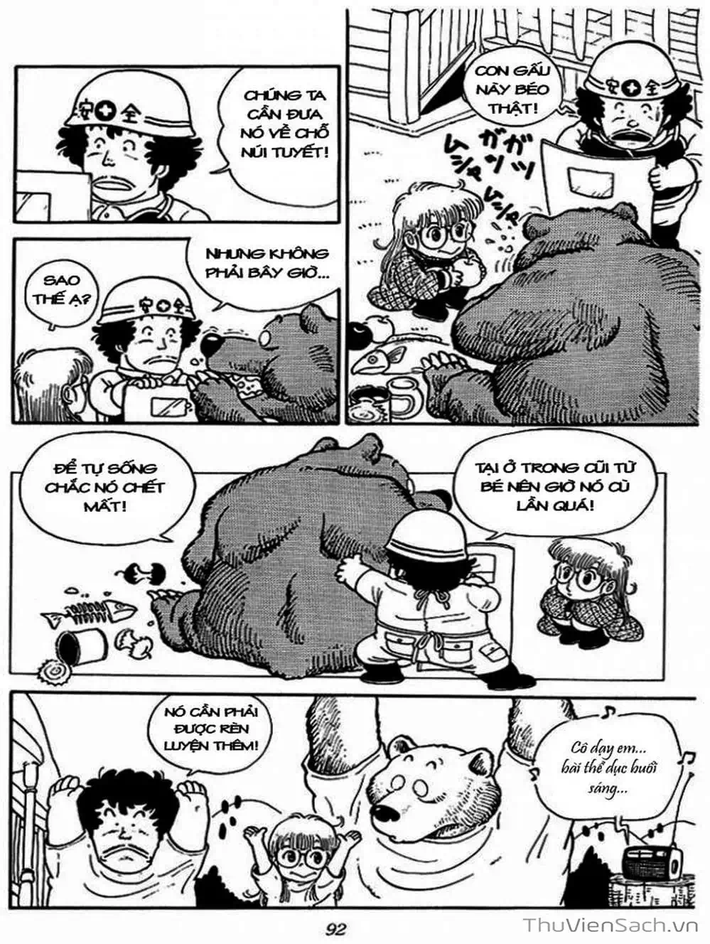 Truyện Tranh Tiến Sĩ Slump - Dr. Slump trang 4