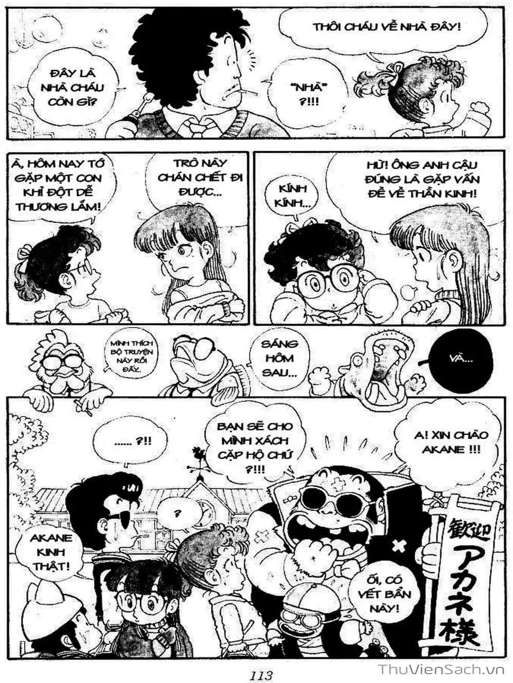 Truyện Tranh Tiến Sĩ Slump - Dr. Slump trang 4