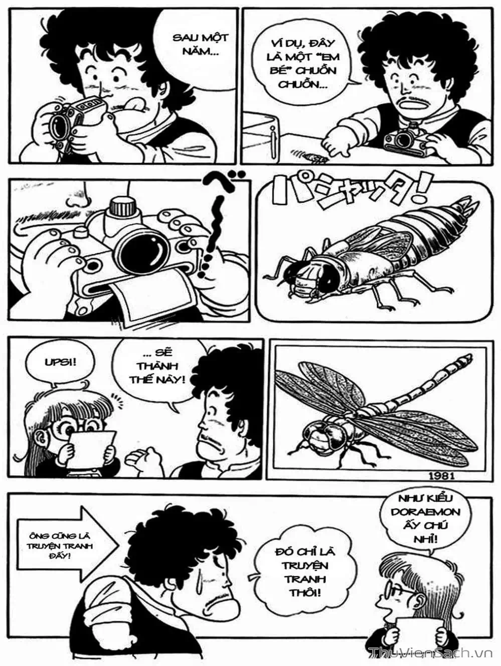 Truyện Tranh Tiến Sĩ Slump - Dr. Slump trang 4