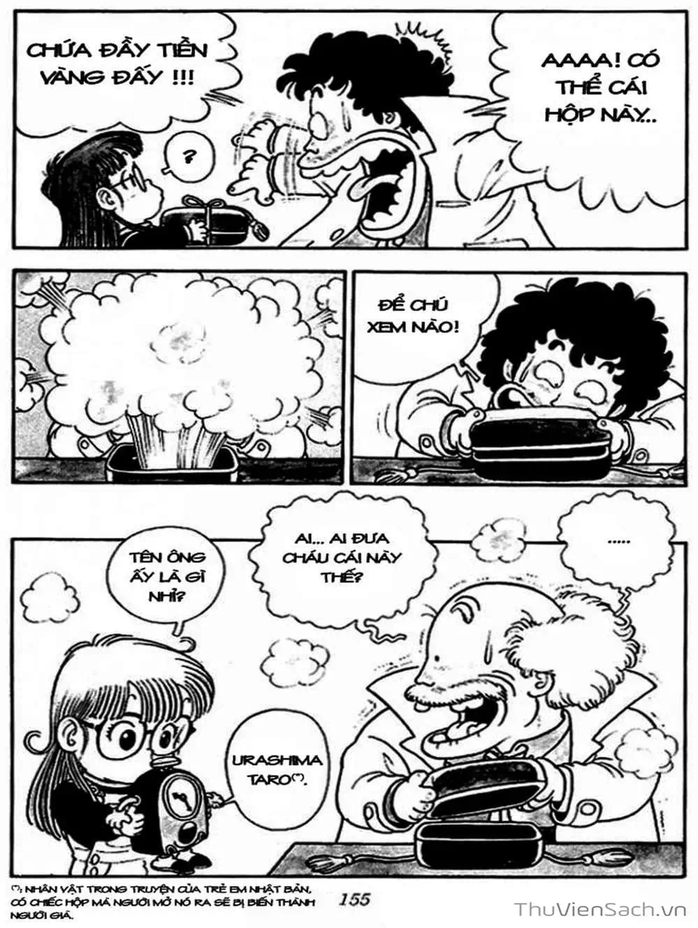 Truyện Tranh Tiến Sĩ Slump - Dr. Slump trang 4