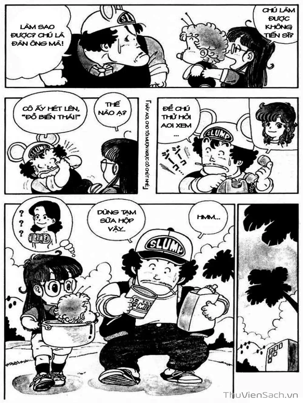 Truyện Tranh Tiến Sĩ Slump - Dr. Slump trang 4