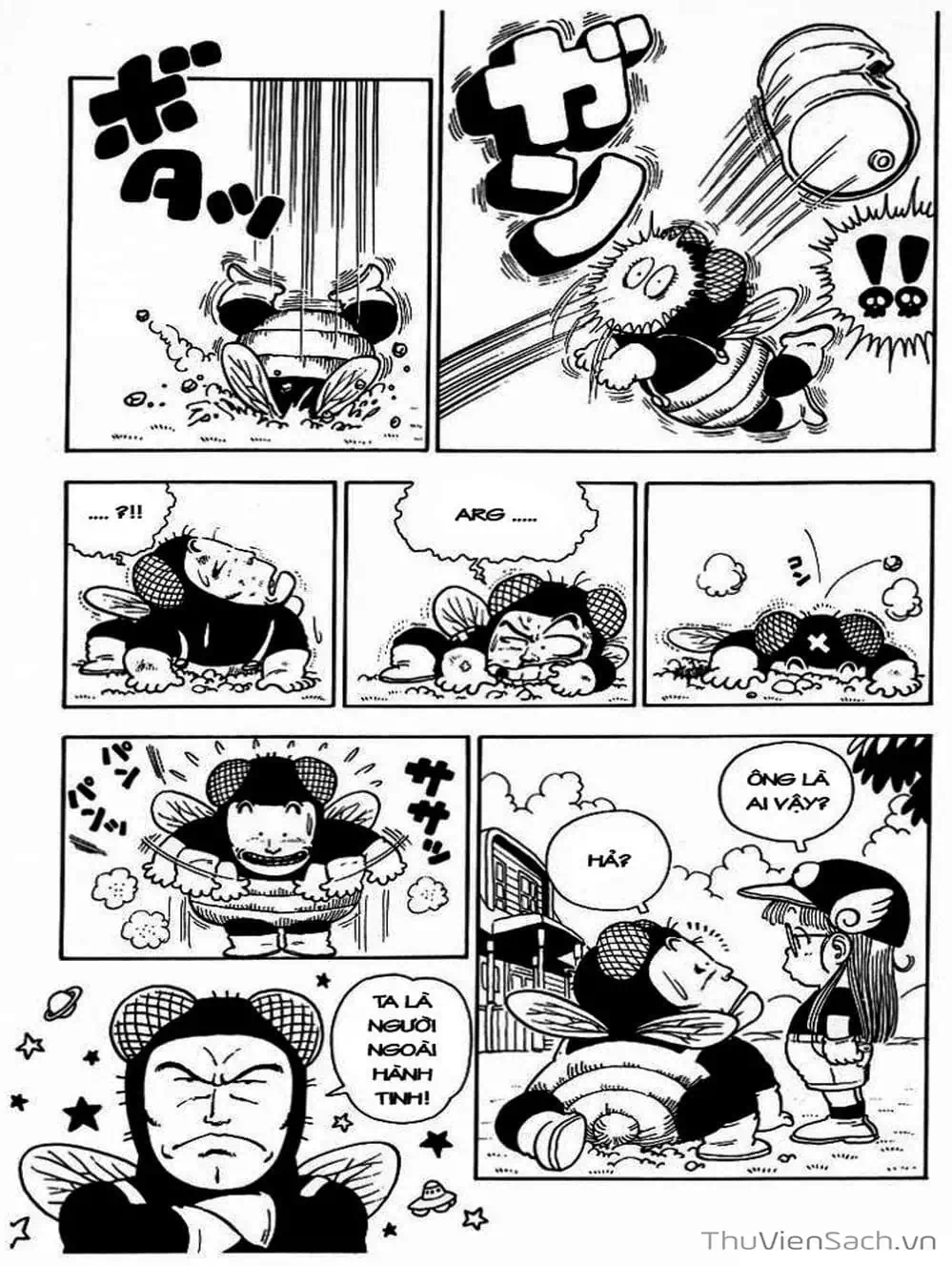 Truyện Tranh Tiến Sĩ Slump - Dr. Slump trang 4