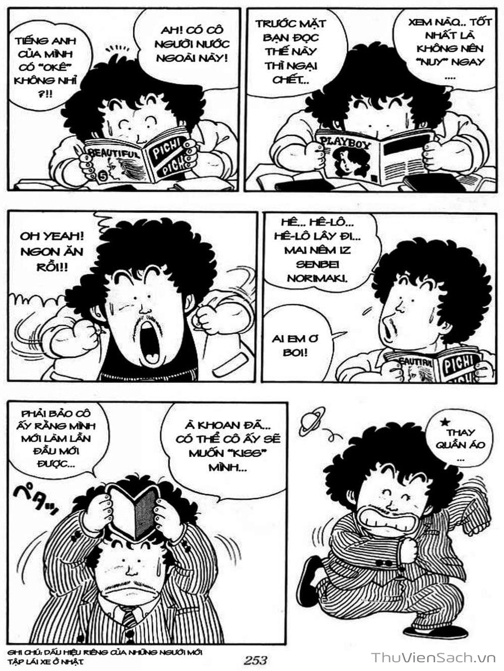 Truyện Tranh Tiến Sĩ Slump - Dr. Slump trang 236