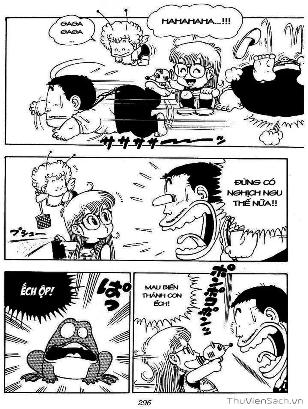 Truyện Tranh Tiến Sĩ Slump - Dr. Slump trang 4
