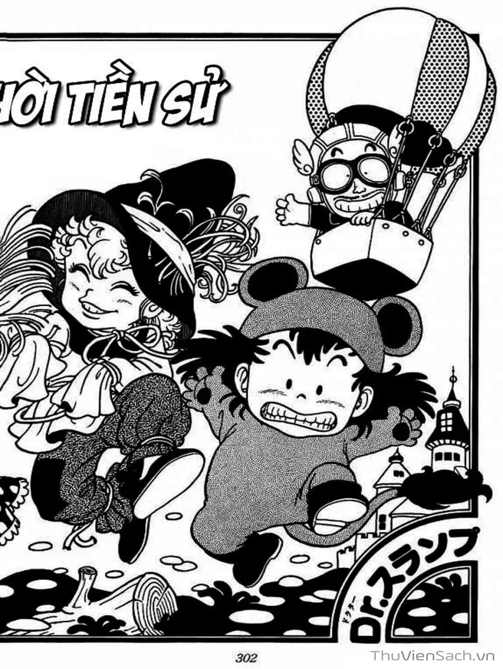 Truyện Tranh Tiến Sĩ Slump - Dr. Slump trang 4