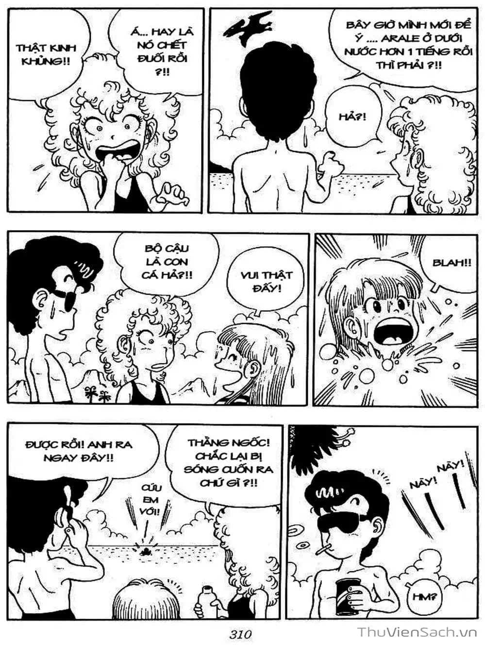 Truyện Tranh Tiến Sĩ Slump - Dr. Slump trang 4