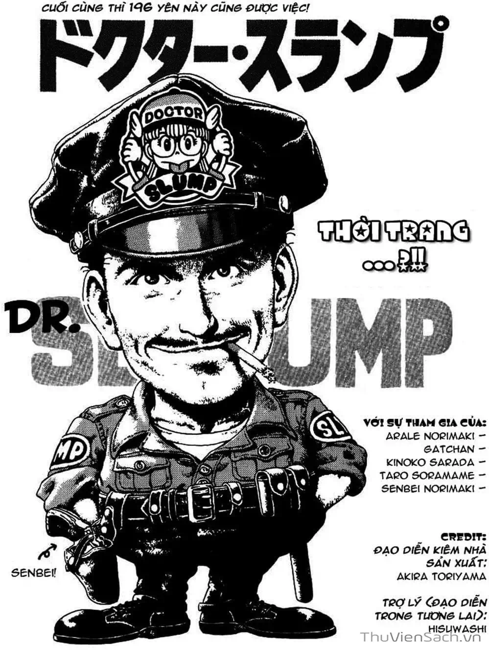 Truyện Tranh Tiến Sĩ Slump - Dr. Slump trang 4
