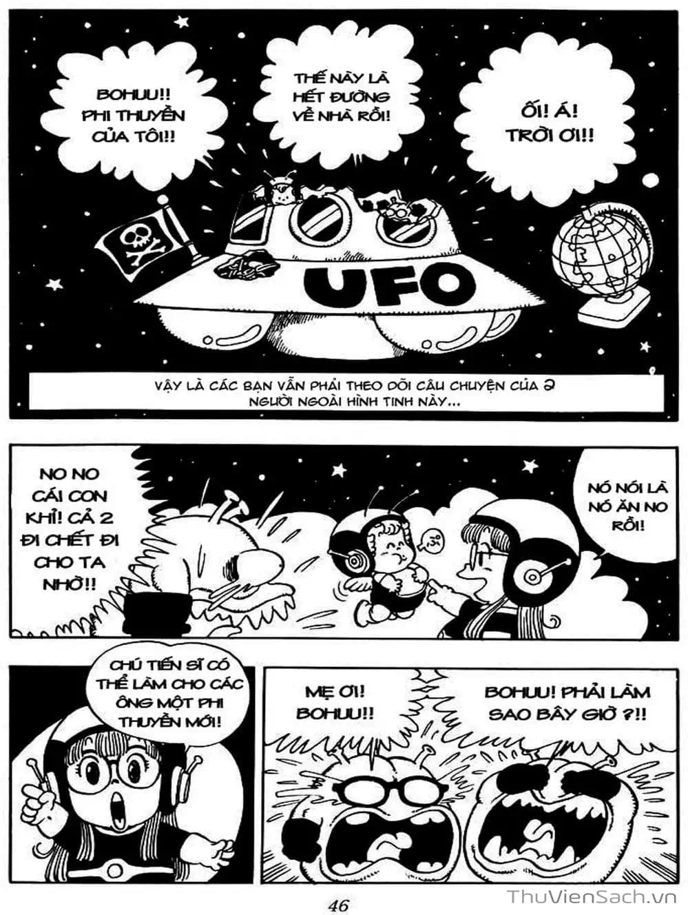 Truyện Tranh Tiến Sĩ Slump - Dr. Slump trang 4