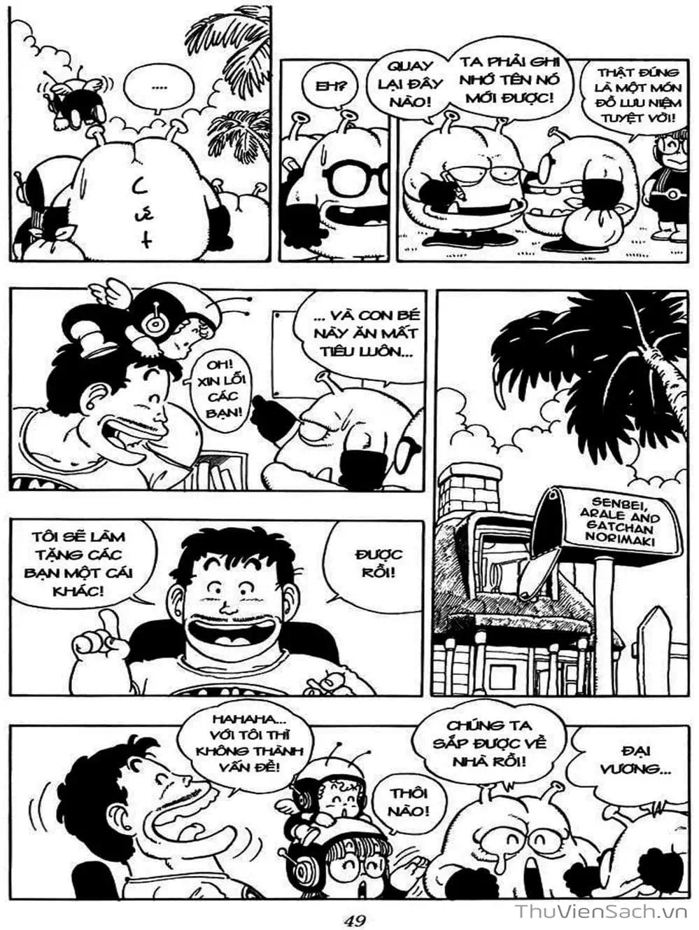 Truyện Tranh Tiến Sĩ Slump - Dr. Slump trang 4
