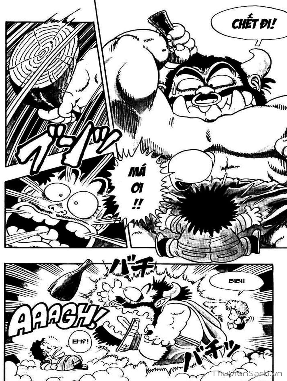 Truyện Tranh Tiến Sĩ Slump - Dr. Slump trang 4