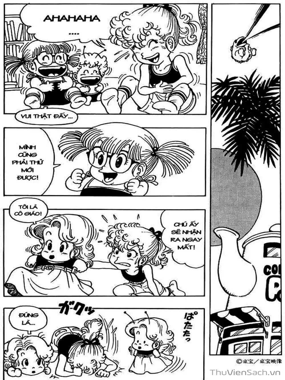 Truyện Tranh Tiến Sĩ Slump - Dr. Slump trang 4