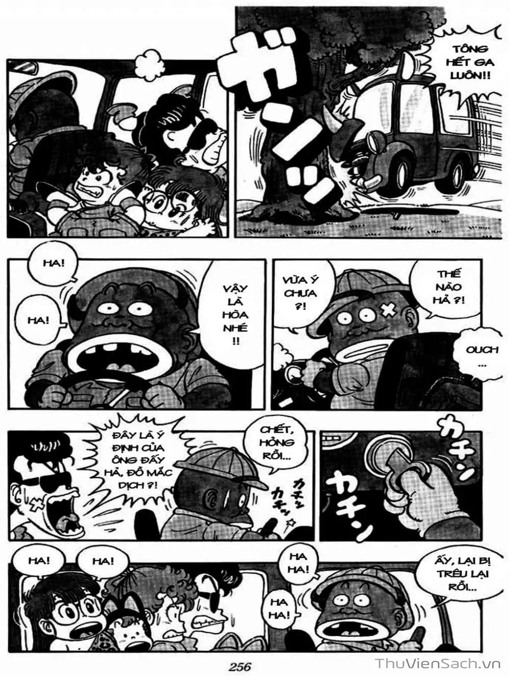 Truyện Tranh Tiến Sĩ Slump - Dr. Slump trang 4