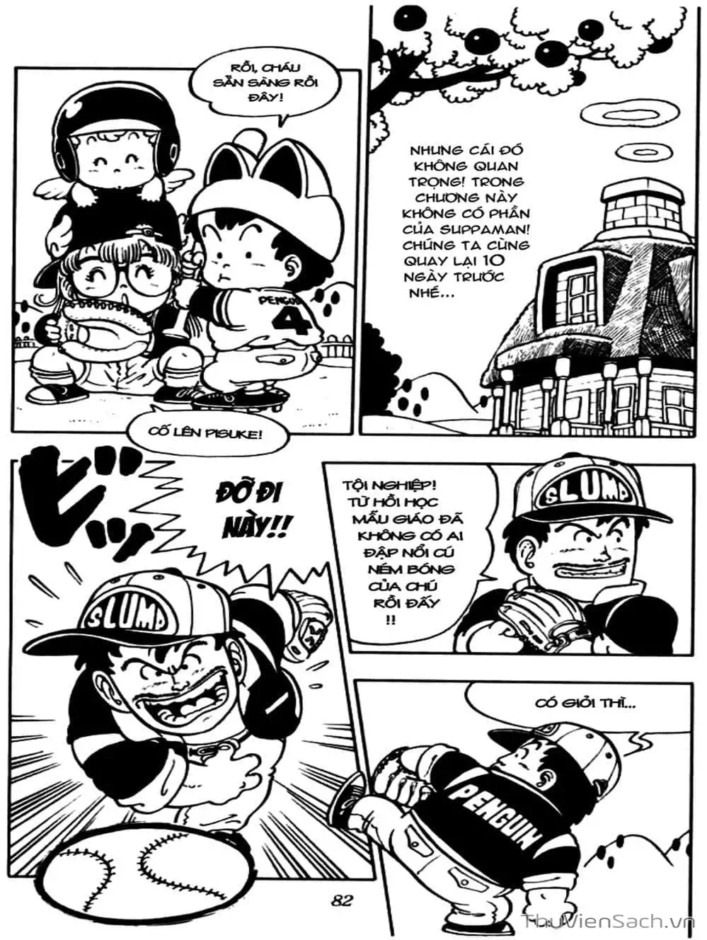 Truyện Tranh Tiến Sĩ Slump - Dr. Slump trang 4
