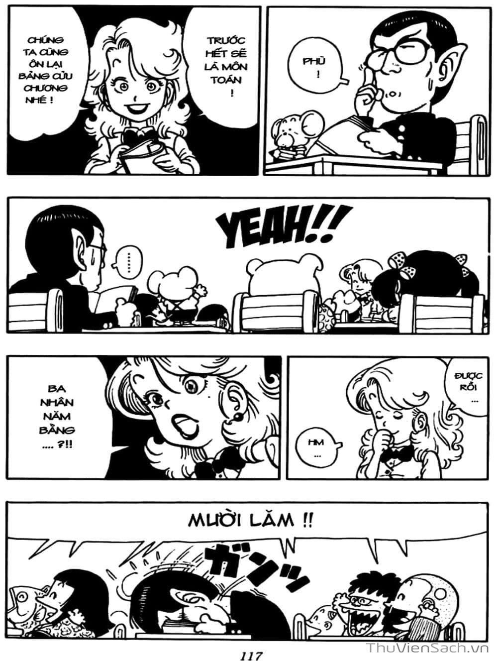 Truyện Tranh Tiến Sĩ Slump - Dr. Slump trang 4