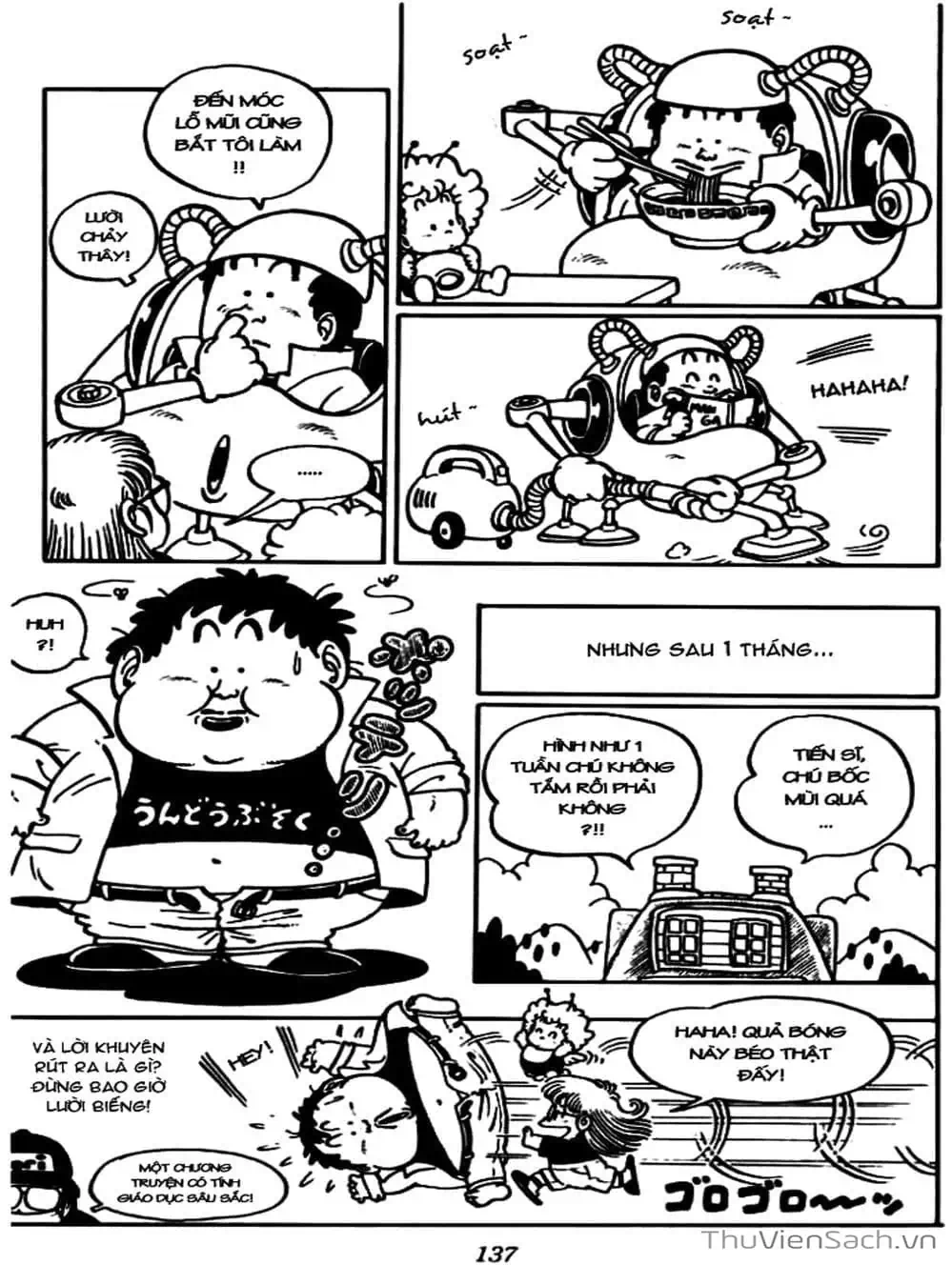 Truyện Tranh Tiến Sĩ Slump - Dr. Slump trang 4