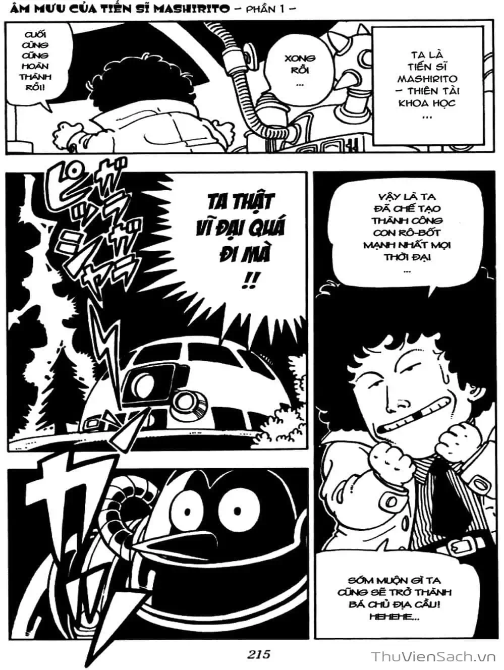 Truyện Tranh Tiến Sĩ Slump - Dr. Slump trang 4