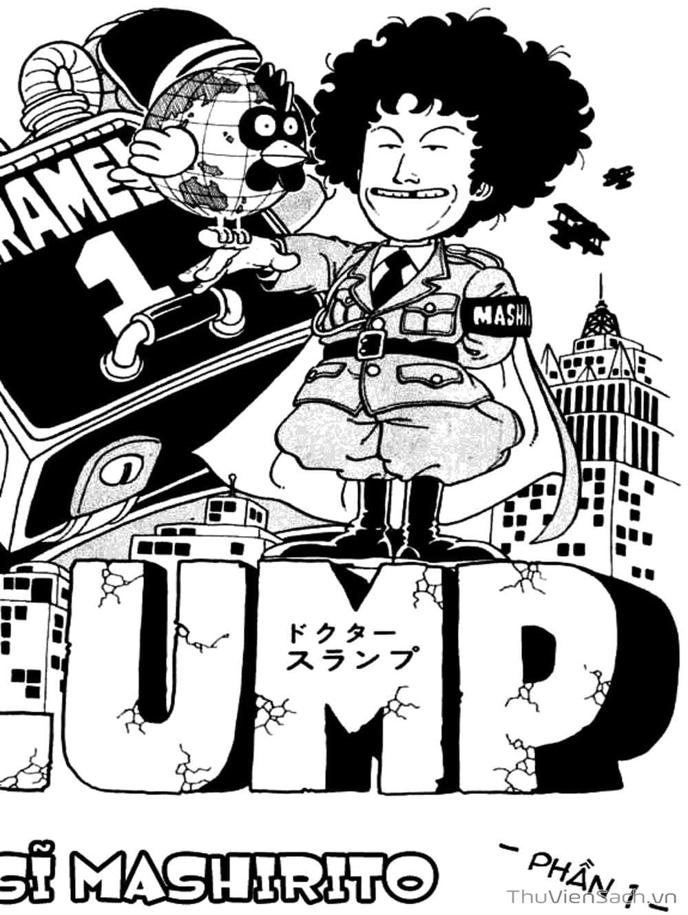 Truyện Tranh Tiến Sĩ Slump - Dr. Slump trang 4
