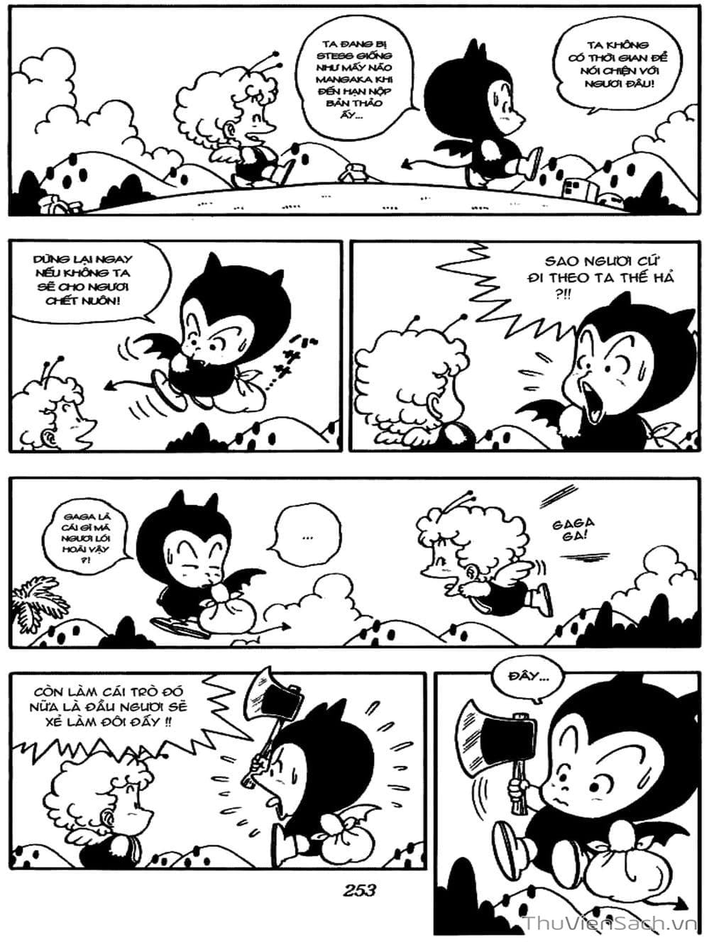 Truyện Tranh Tiến Sĩ Slump - Dr. Slump trang 971