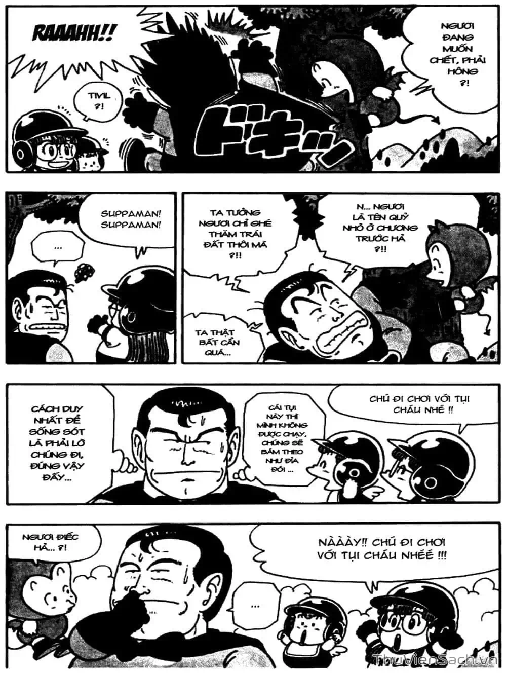 Truyện Tranh Tiến Sĩ Slump - Dr. Slump trang 4