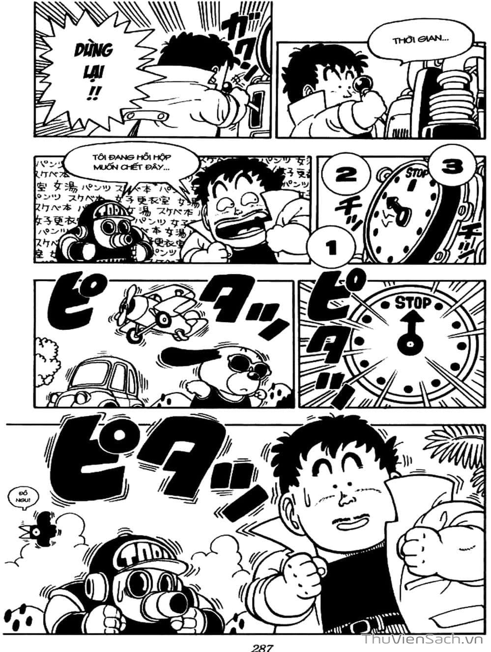 Truyện Tranh Tiến Sĩ Slump - Dr. Slump trang 1003