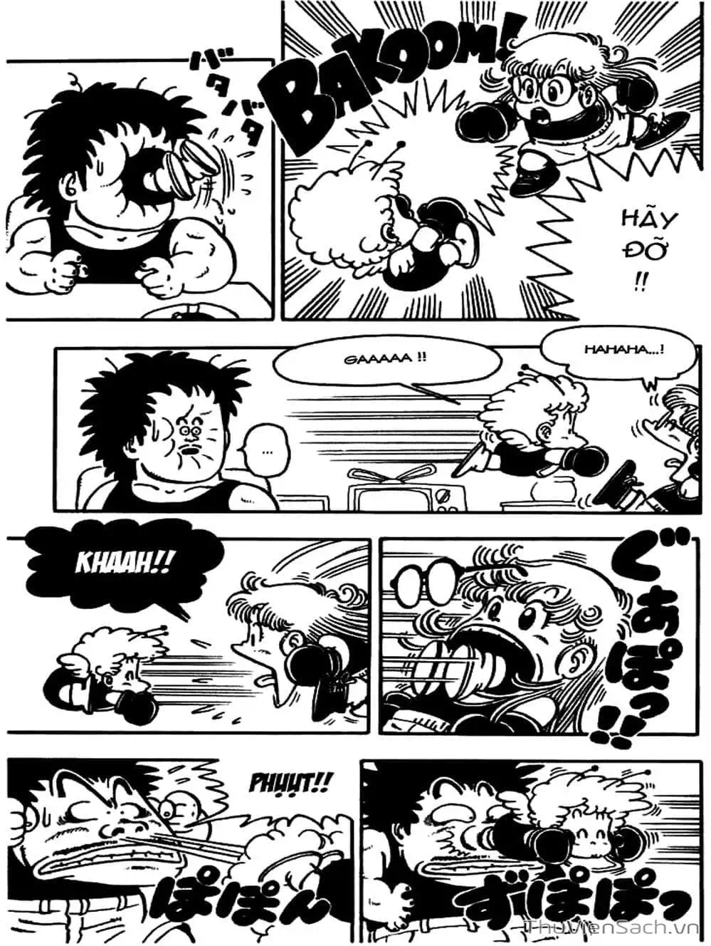 Truyện Tranh Tiến Sĩ Slump - Dr. Slump trang 4