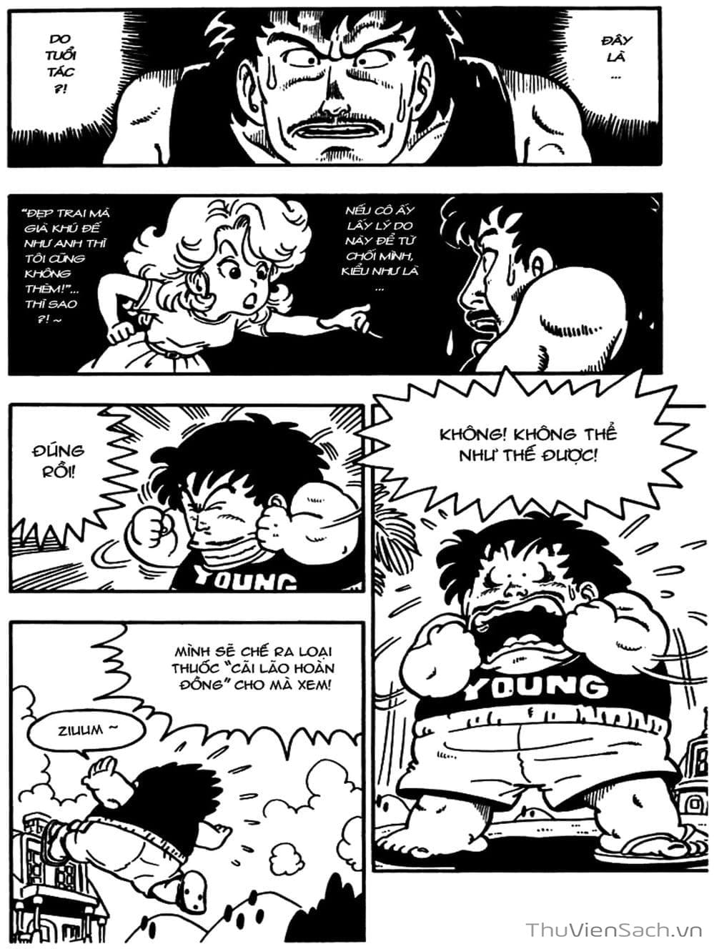 Truyện Tranh Tiến Sĩ Slump - Dr. Slump trang 4