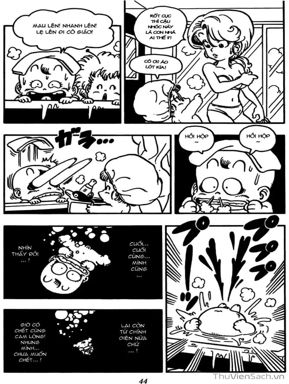 Truyện Tranh Tiến Sĩ Slump - Dr. Slump trang 4