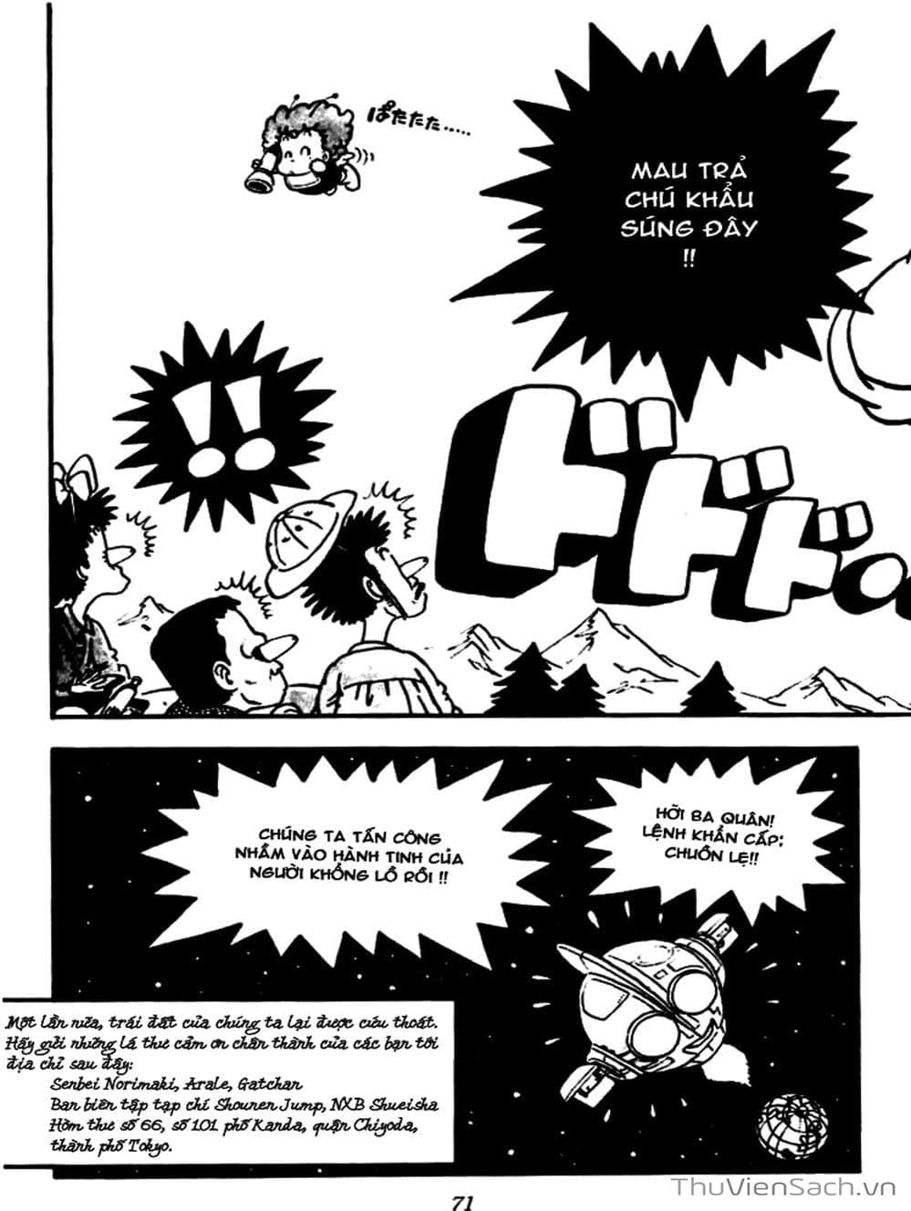 Truyện Tranh Tiến Sĩ Slump - Dr. Slump trang 4