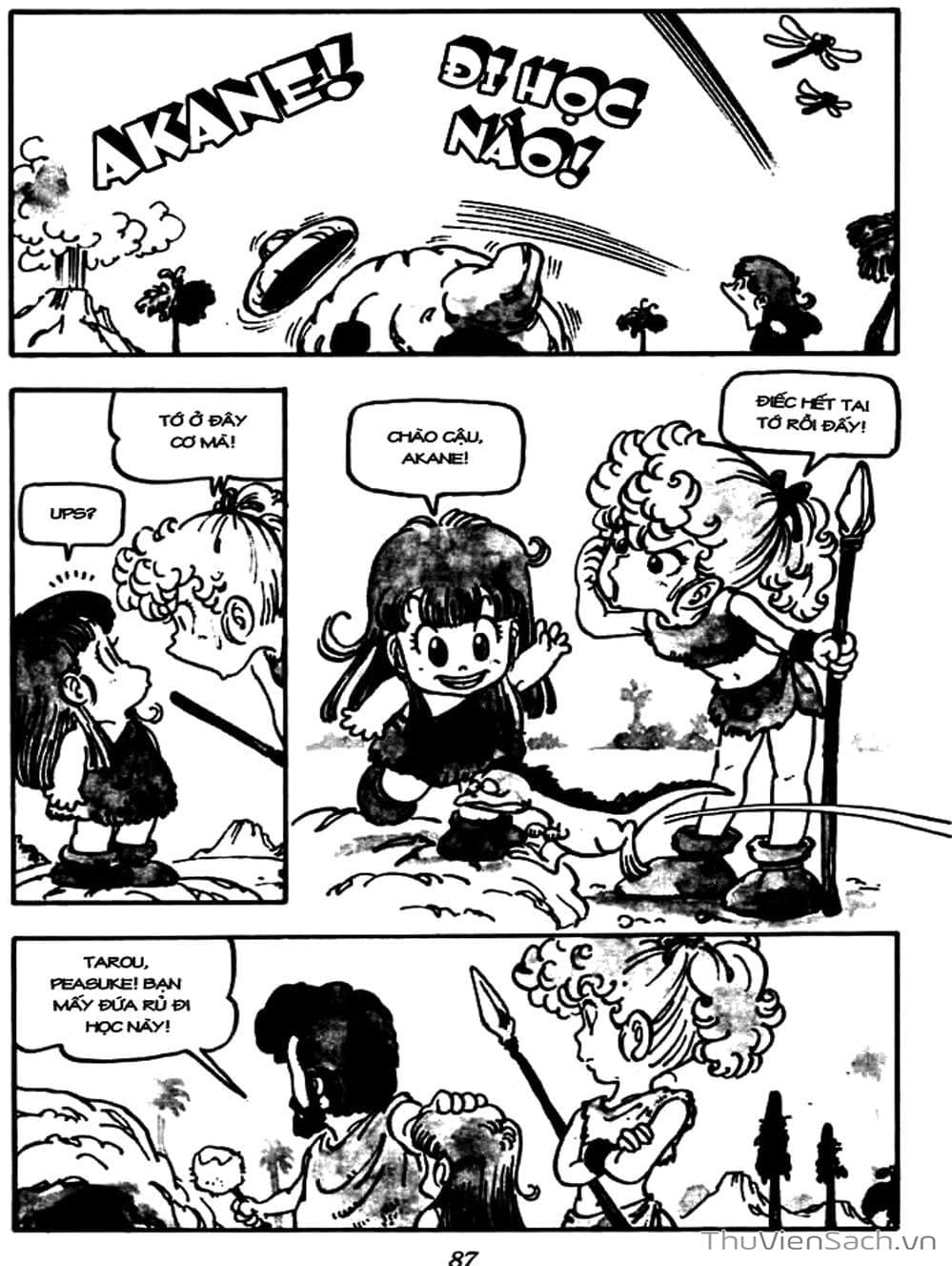 Truyện Tranh Tiến Sĩ Slump - Dr. Slump trang 1176