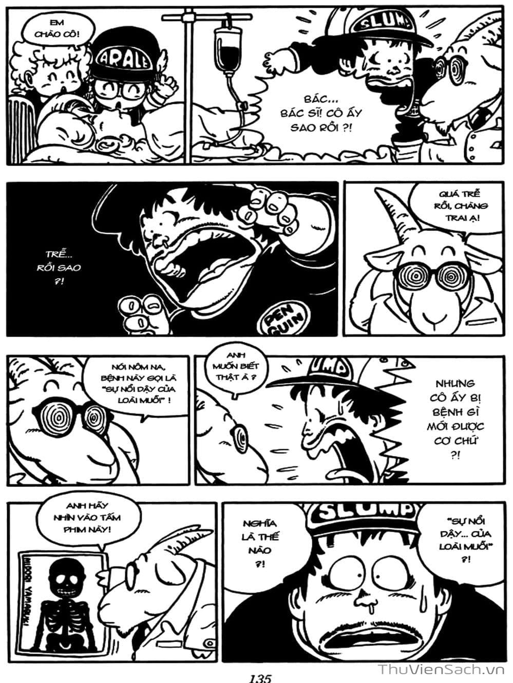 Truyện Tranh Tiến Sĩ Slump - Dr. Slump trang 1221