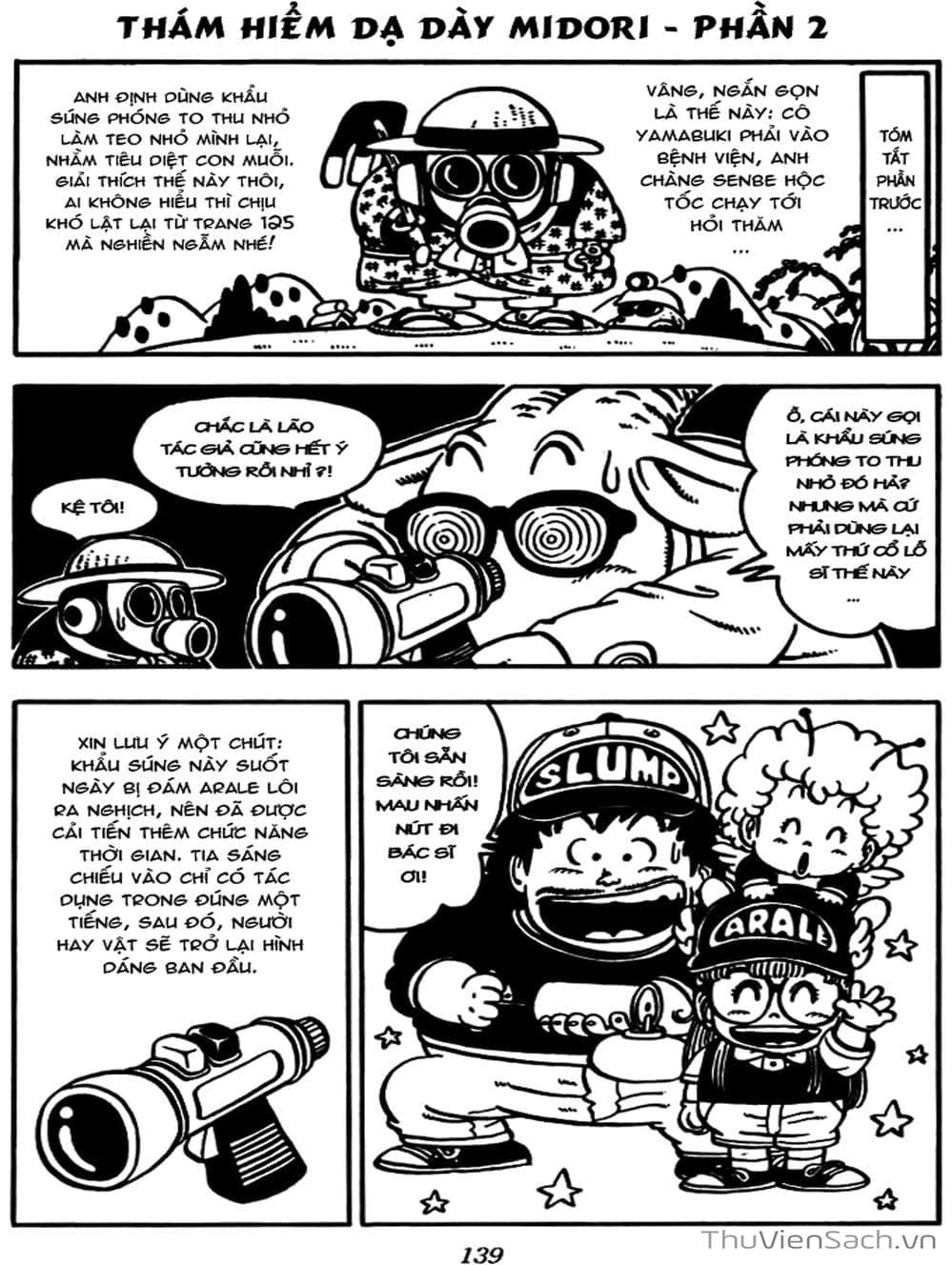 Truyện Tranh Tiến Sĩ Slump - Dr. Slump trang 1224