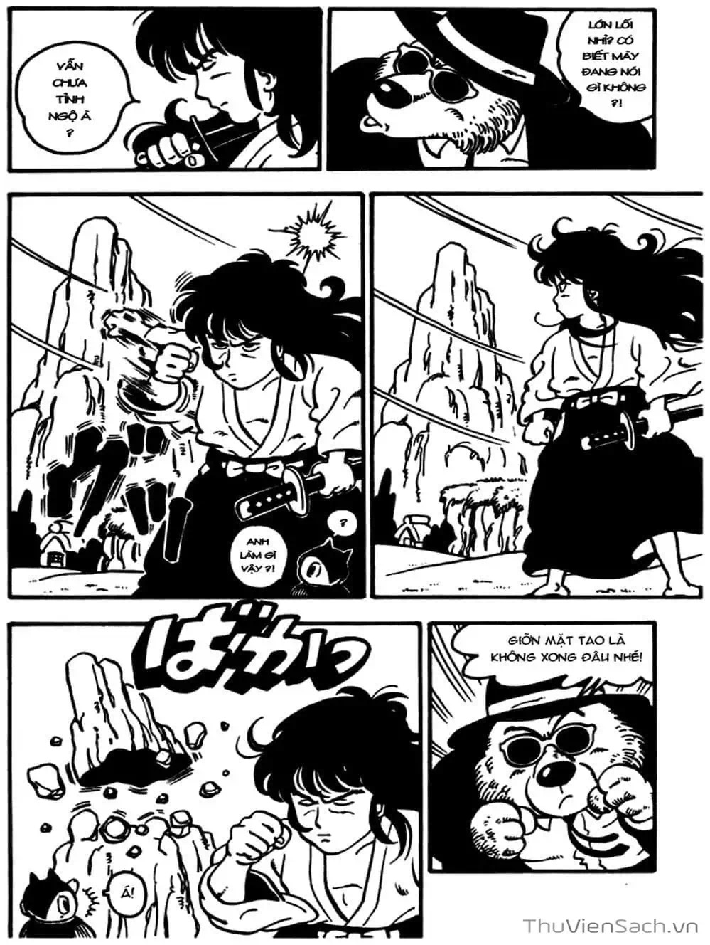 Truyện Tranh Tiến Sĩ Slump - Dr. Slump trang 4