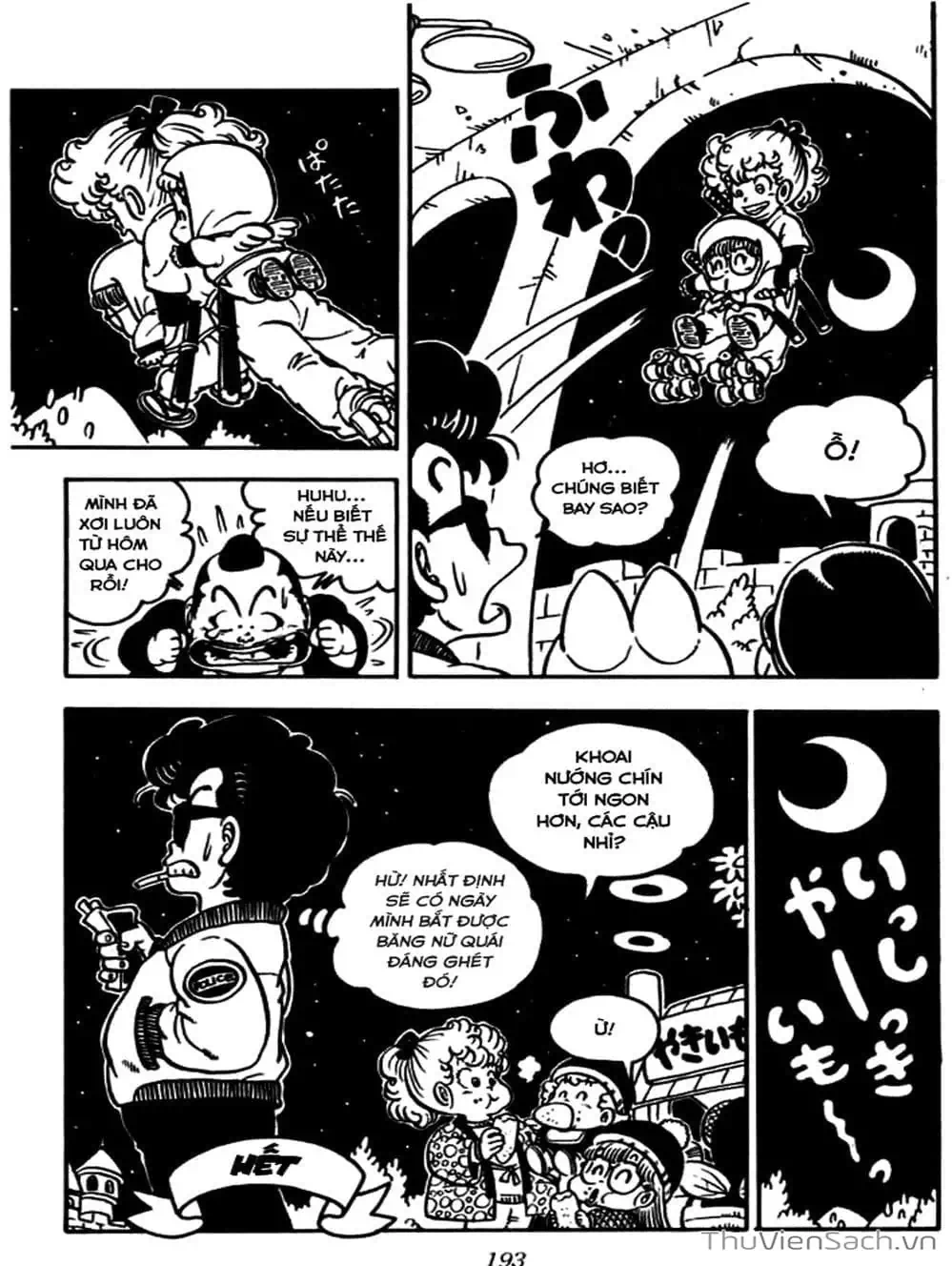 Truyện Tranh Tiến Sĩ Slump - Dr. Slump trang 4