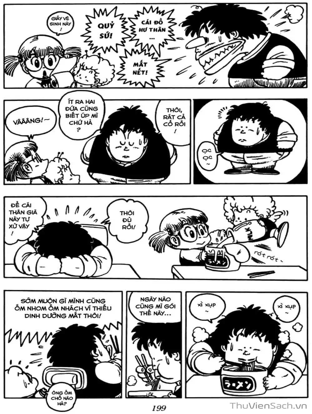 Truyện Tranh Tiến Sĩ Slump - Dr. Slump trang 4