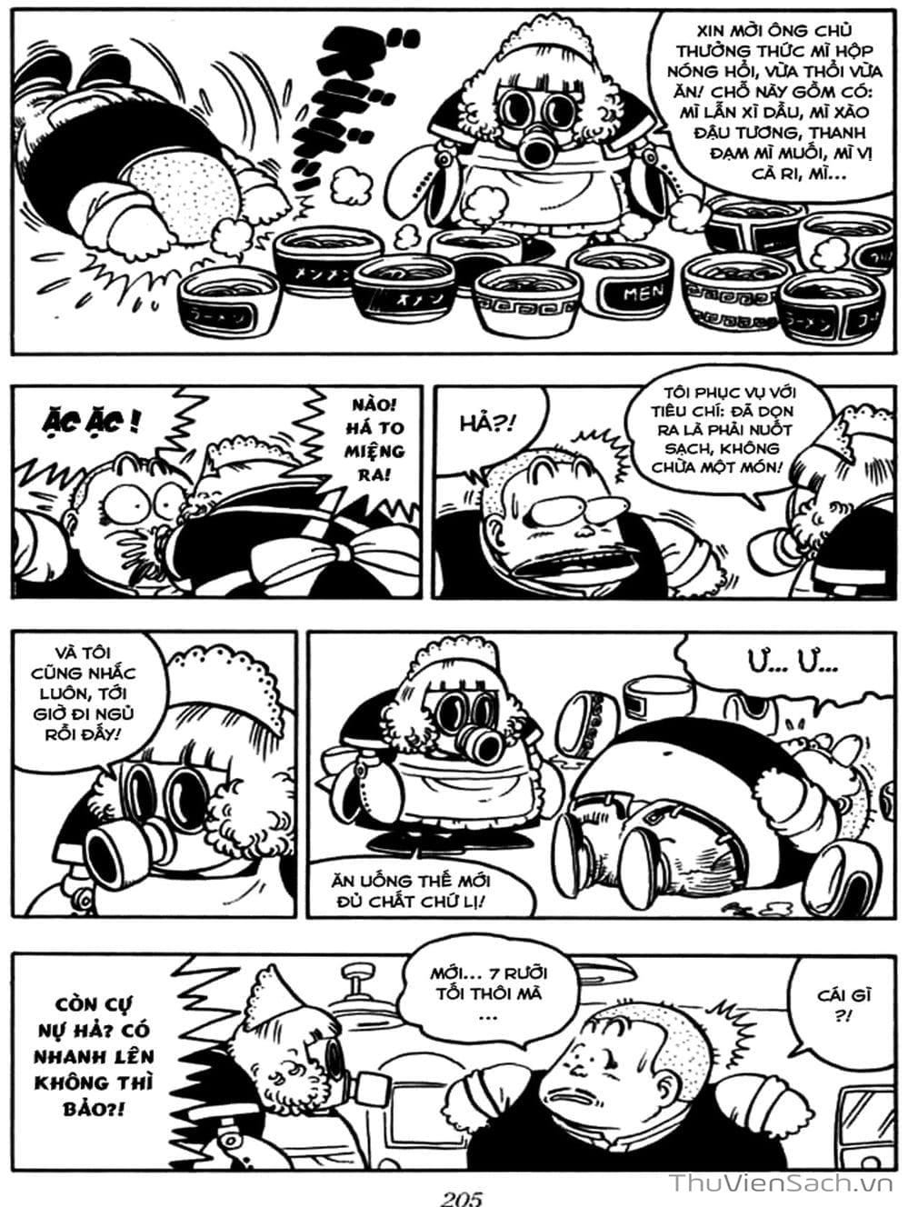 Truyện Tranh Tiến Sĩ Slump - Dr. Slump trang 4