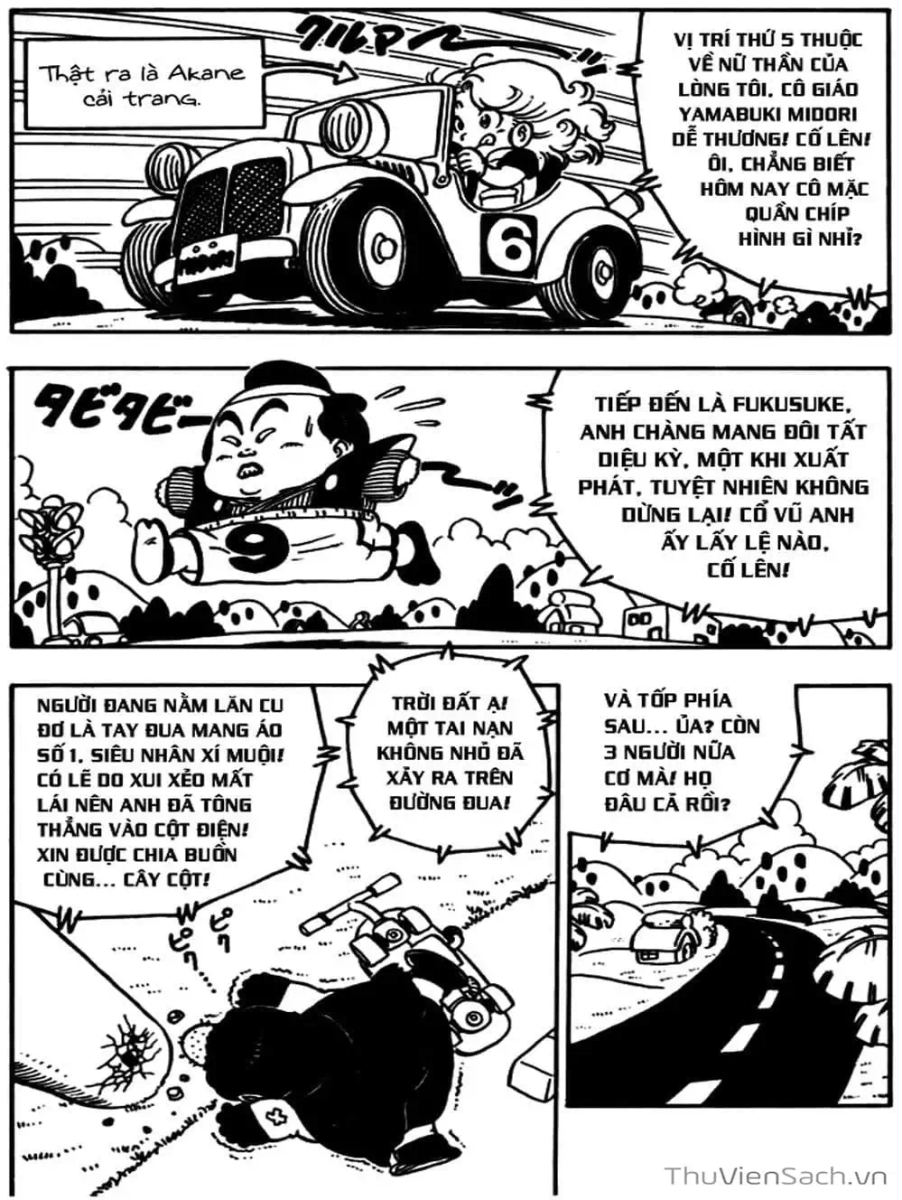 Truyện Tranh Tiến Sĩ Slump - Dr. Slump trang 4