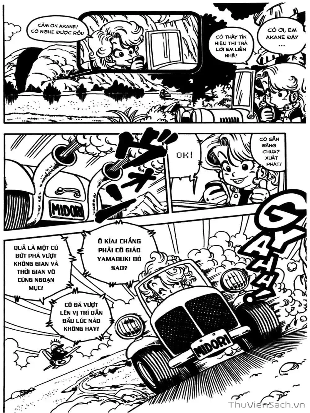 Truyện Tranh Tiến Sĩ Slump - Dr. Slump trang 4