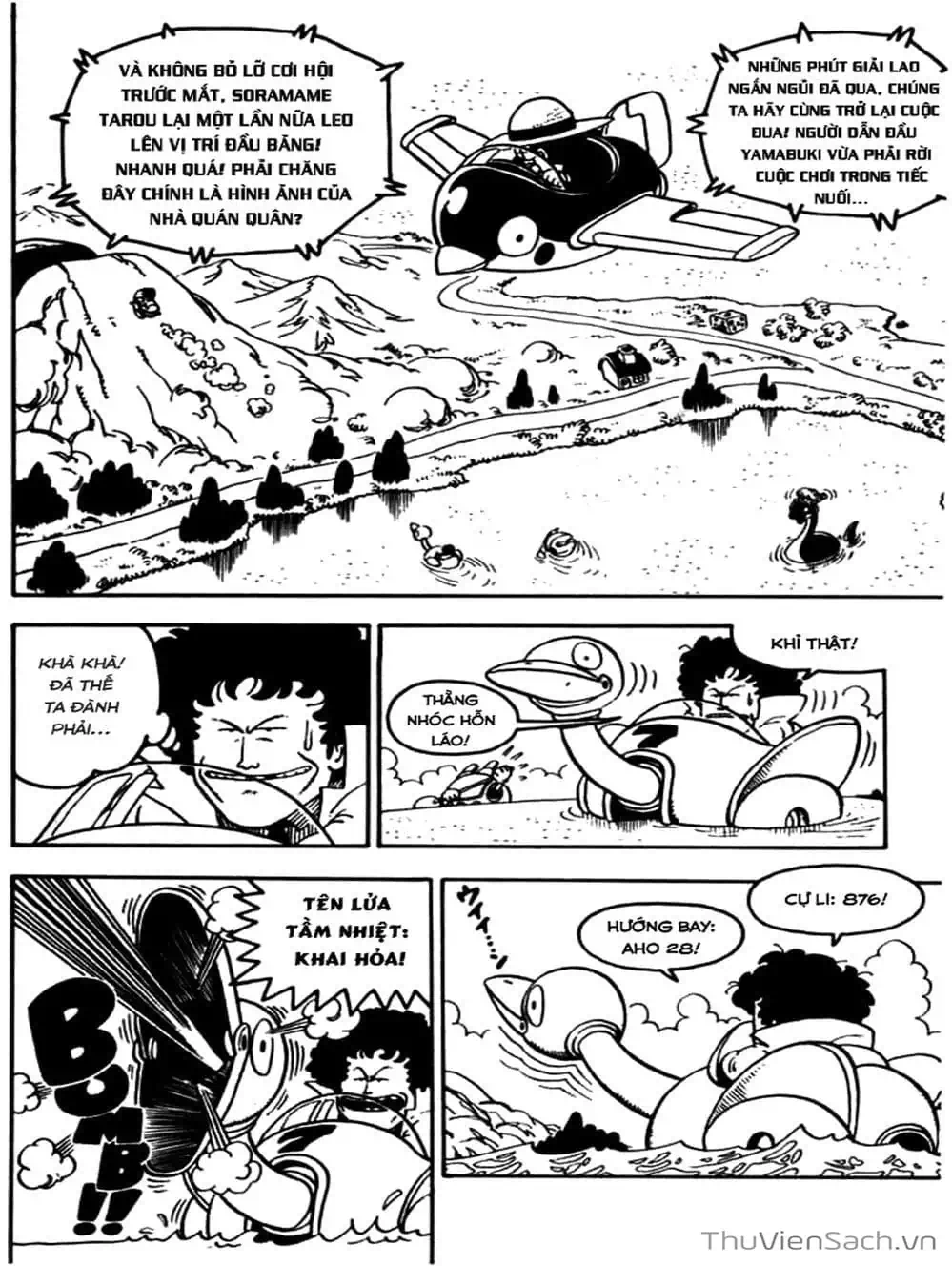 Truyện Tranh Tiến Sĩ Slump - Dr. Slump trang 4